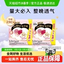 型卫生巾安睡裤 宁艺卓同款 高洁丝透气夜安裤 贴身防侧漏裤