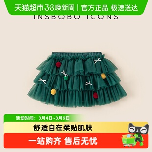 女童裙子圣诞衣服儿童加绒冬装2025新款女宝短裙宝宝半身裙公主裙