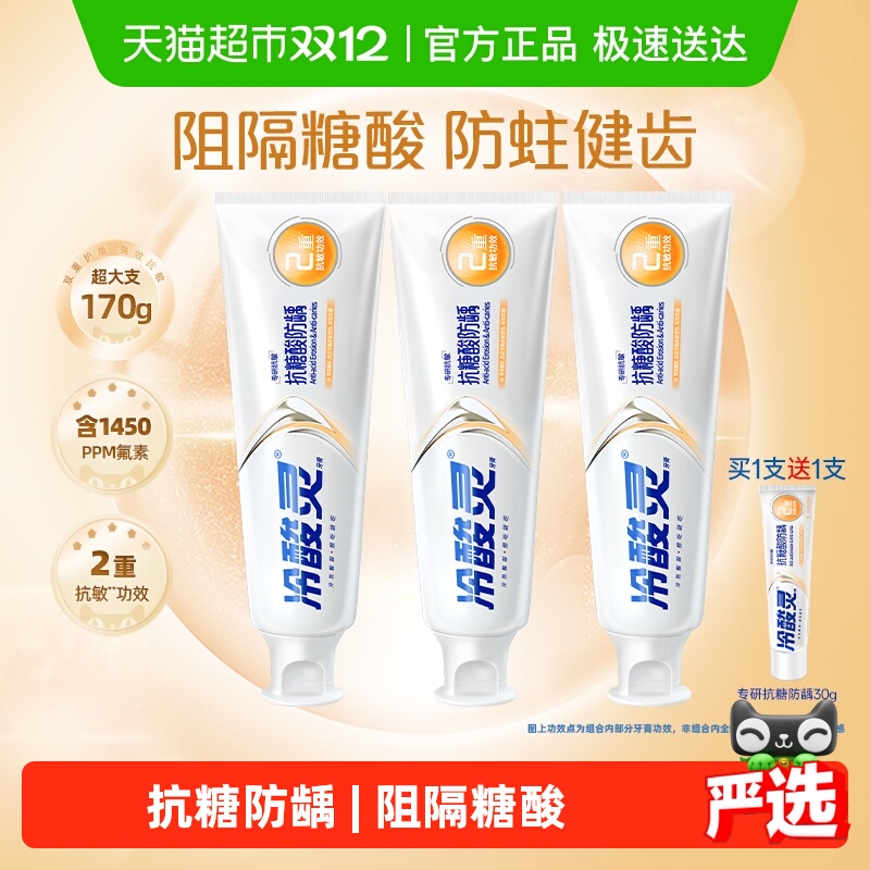 ŻݡרпǷȣгຬ 7.83Ԫ