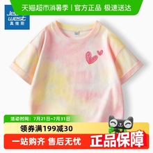 真维斯女童短袖t恤纯棉2025新款夏季半袖上衣洋气时髦女大童夏装