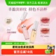 全新正品 小树美变色丰盈唇部精华唇油淡化唇纹润唇膏护唇精华