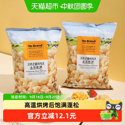 NoBrand奶酪芝士玉米卷55g×2包
