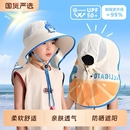 女童防晒帽薄款 儿童帽子夏季 遮阳帽男童渔夫帽宝宝太阳帽护脖沙滩