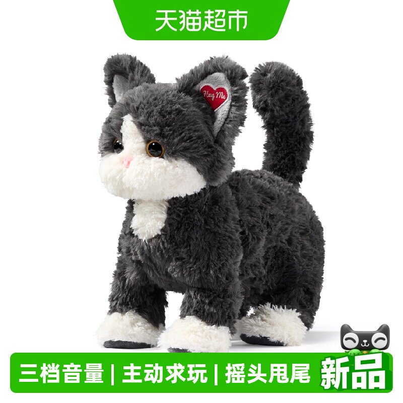 babycare德文猫咪玩偶公仔婴儿玩具女孩儿童毛绒周岁生日礼物礼盒
