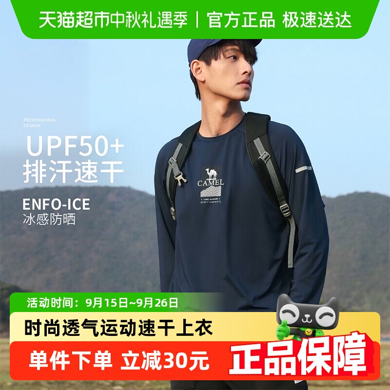 ���ջ����˶��ٸɳ��书��T����Ů����2025�����¿�ʱ��͸������