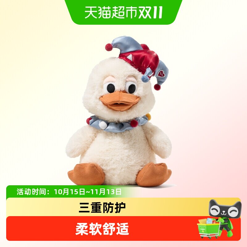 babycare智能AI小丑鸭毛绒玩具