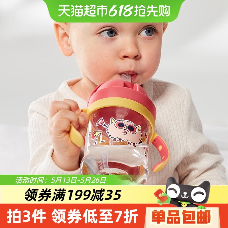 babycare���۾����ͯ��Ǻ��©ѧ����Ӥ����ˮ�����ܱ�������ˤ