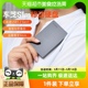 金属纤薄 整盘加密备份 Toshiba东芝移动硬盘1t slim系列 可选