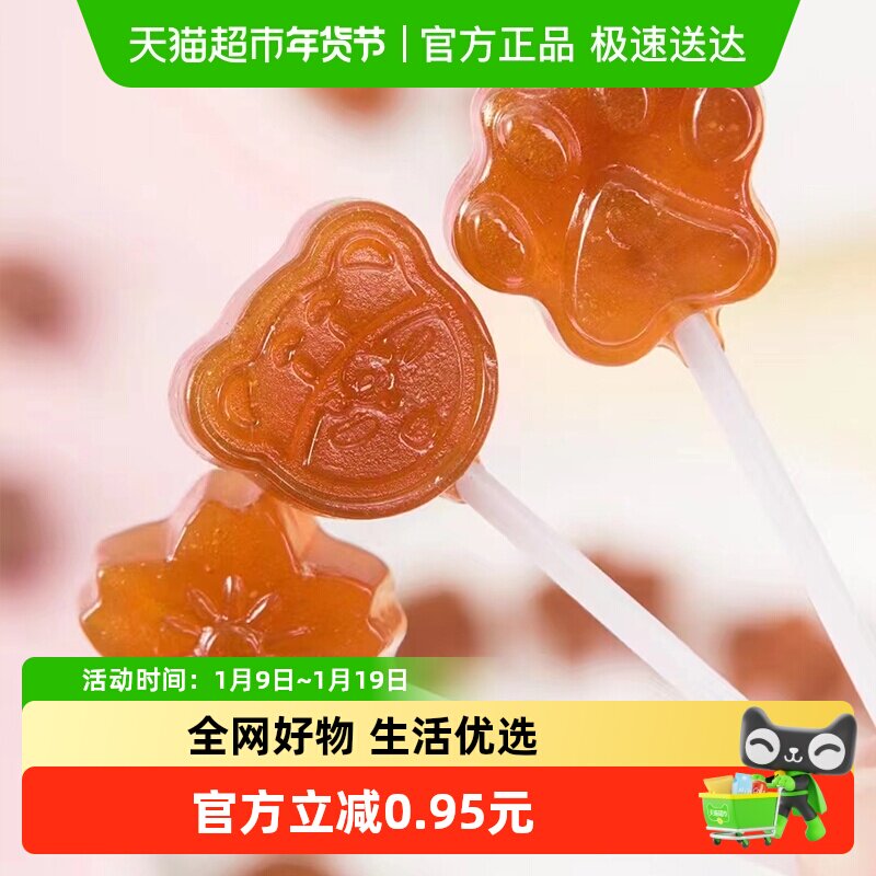 纽贝赞不添加香精色素防腐剂儿童秋梨膏棒棒糖100gx1包休闲润喉糖