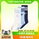 男女童中长筒运动袜IS0681 阿迪达斯三叶草儿童袜子夏季 新款 三双装