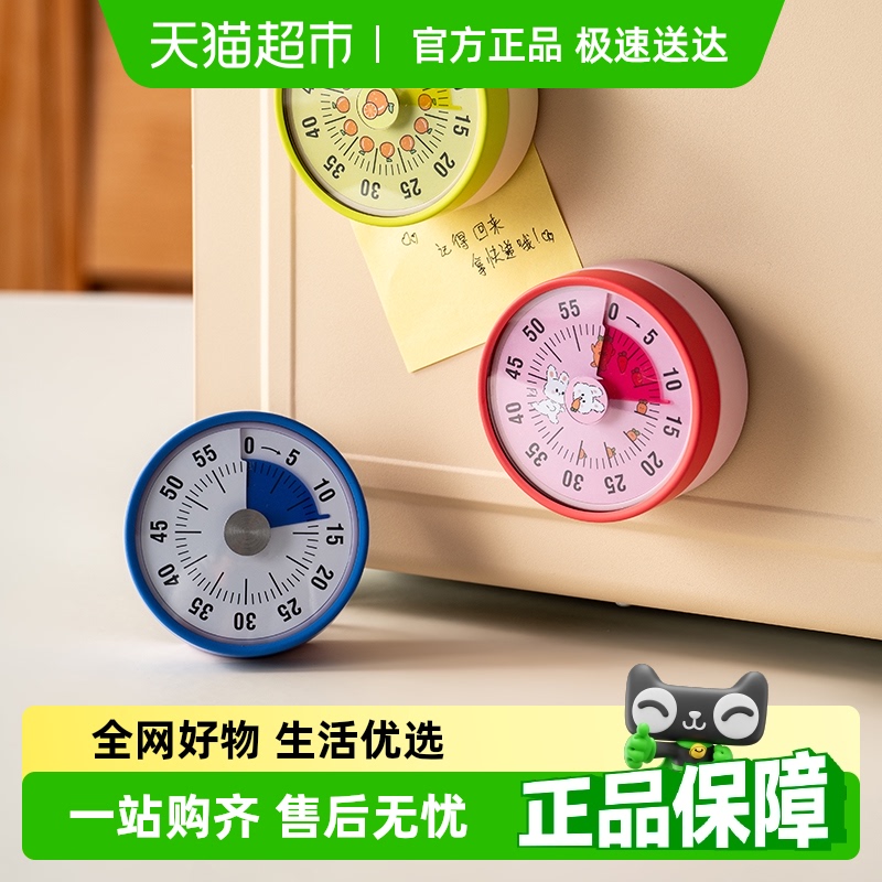 onlycookеʱ⿵ʱʱӻ69.36Ԫ2(34.68Ԫ/88VIP 95)