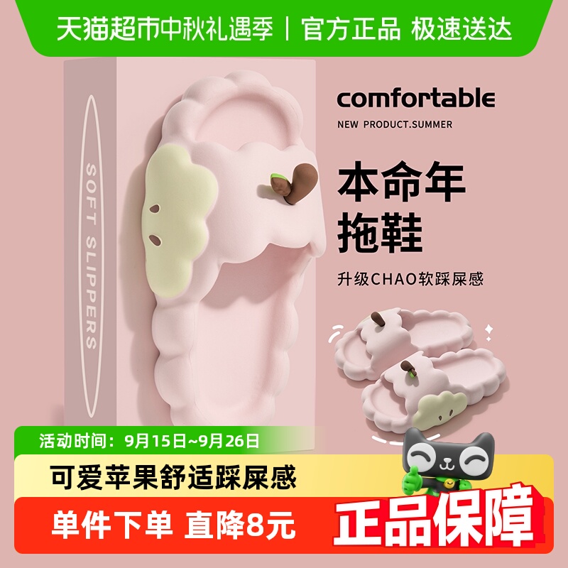 ݲʺƻЬŮ2025¿ڼҾevaͨɰ