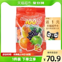馬來西亞進口一百份什果果汁軟糖喜糖零食水果軟糖1kg*1袋