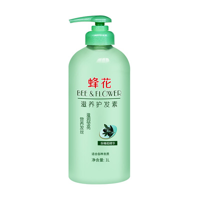 蜂花护发素修复毛躁干枯润发乳