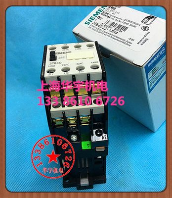 3TB4022-1X 直流接触器 3TB-4022 DC220V110V36V 24V 22E