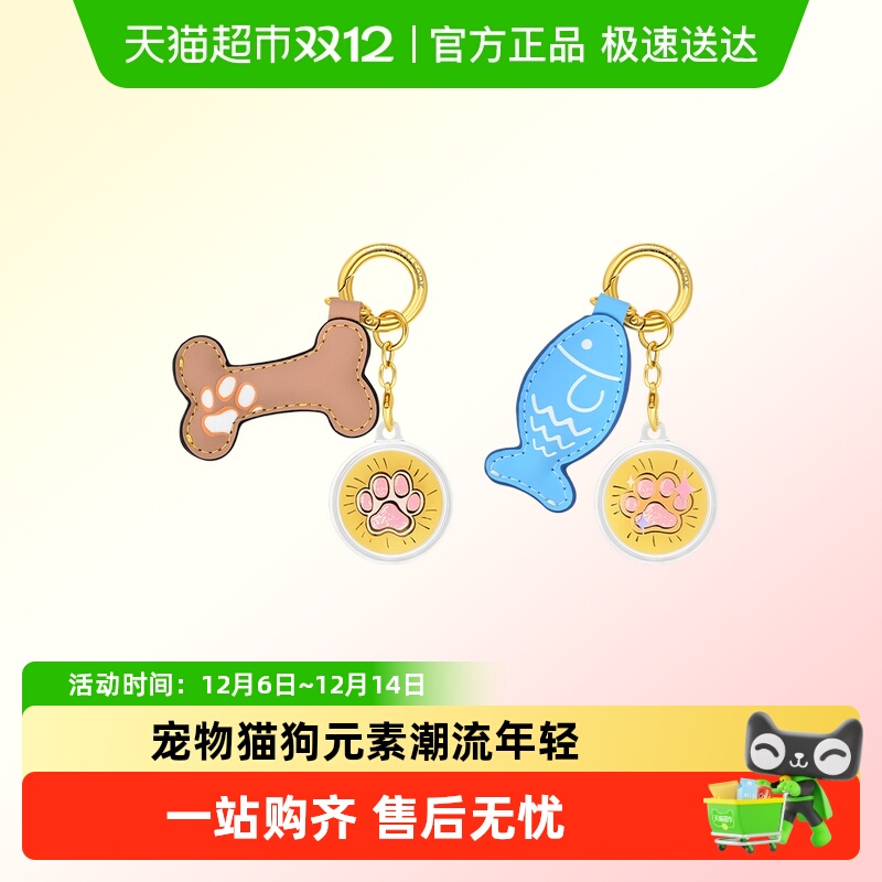 周大福可爱宠物猫爪狗足黄金金章