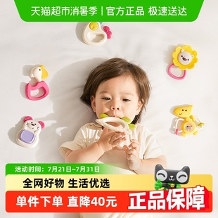 新生礼物初生婴儿宝宝玩具益智训练6支装 babycare手摇铃牙胶套装