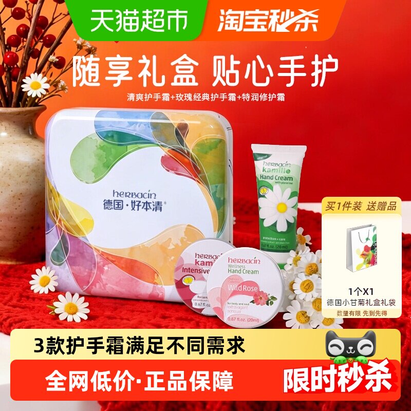 �������Żݡ��ر���¹�С�ʾ���������˪��б�ʪ����������