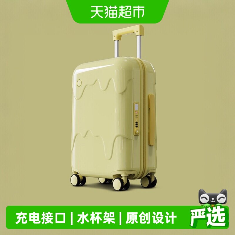 漫游2026儿童登机箱双排轮图片