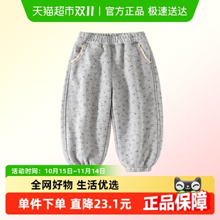 子冬装 束脚卫裤 2025新款 秋冬款 洋气女宝宝加绒休闲裤 班喜迪女童裤