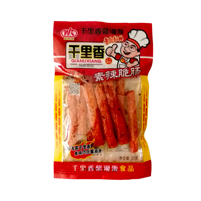 千里香馨湘源素辣脆肠辣条棒8090后儿时怀旧5几毛钱的小零食校园