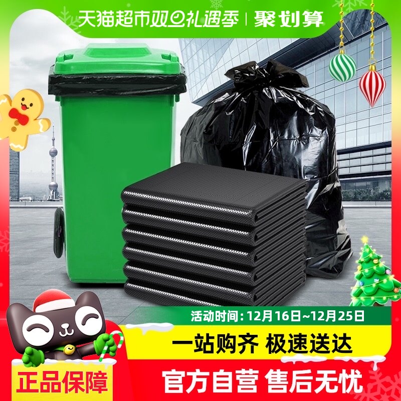 ���ʴ�ź�ɫ�����������Ӻ�����Ƶ껷����ҵ����������ᱳ�Ĵ�