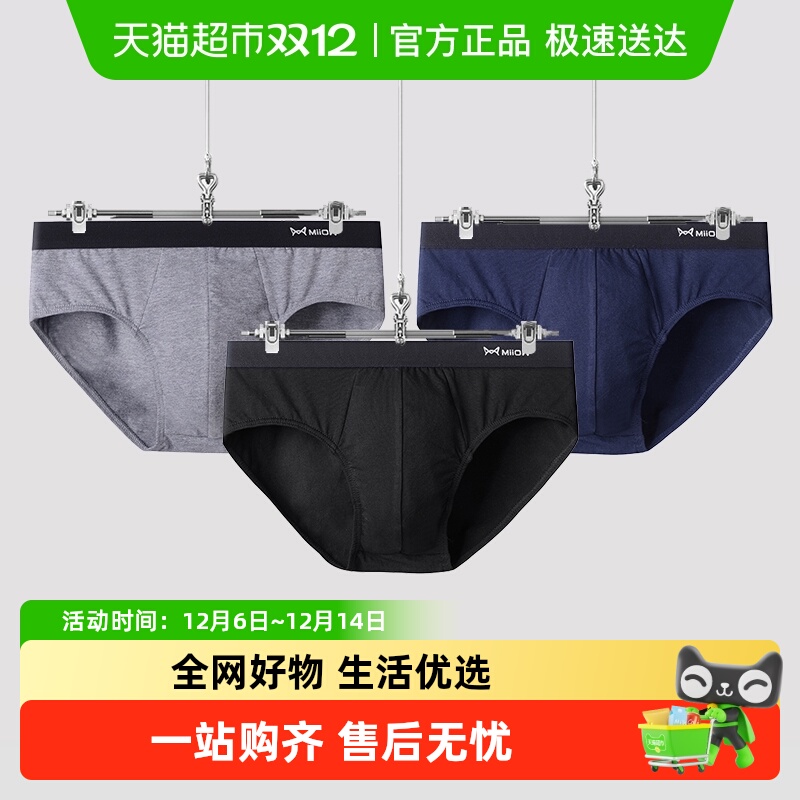 è˴޿ڿʿ͸׿ôǶ̿п 44.1Ԫ