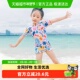 361度儿童泳衣女孩女童可爱宝宝连体游泳衣小童温泉泳衣