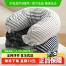 名创优品面包粒子U型枕午睡枕旅行便携护颈枕午休枕办公头靠枕