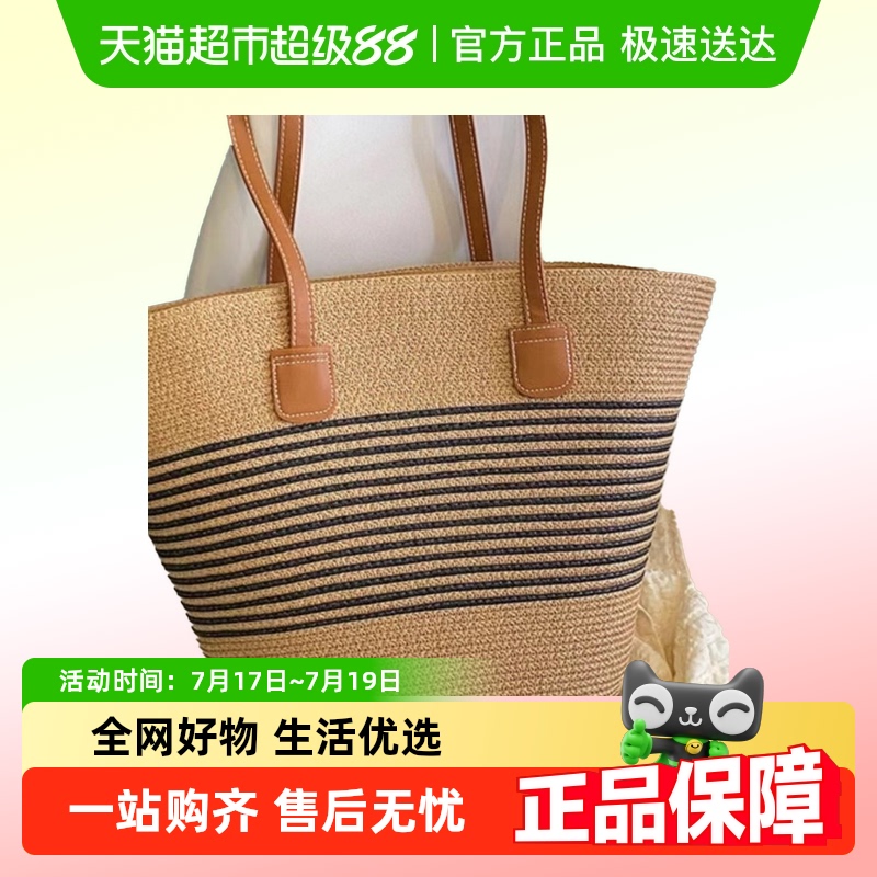 卡帝乐鳄鱼男女单肩包