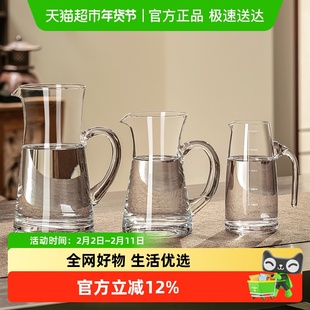 大容量白酒分酒器套装家用量酒器壶玻璃醒酒器饭店家用分酒壶酒具