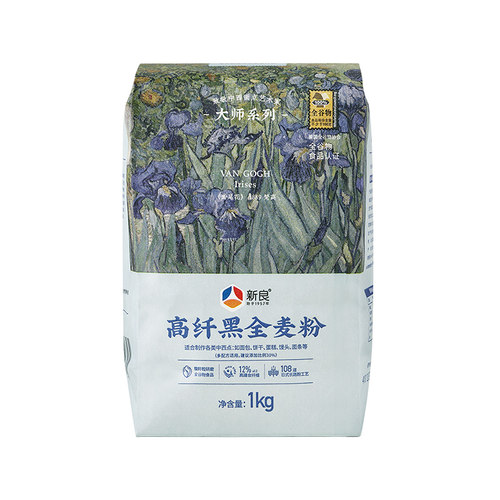 新良大师高纤黑全麦粉1kg 家用吐司面包欧包高筋面粉烘焙专用材料