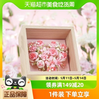 未及立体积木玫瑰花花拼装玩具