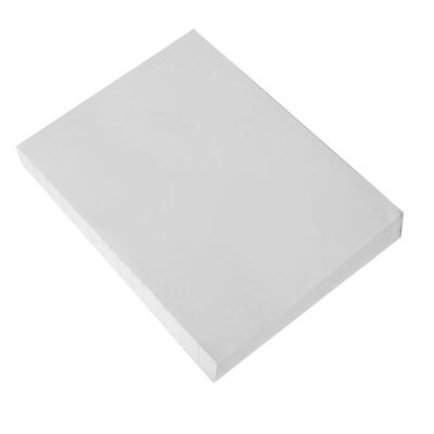 汉印优质A4专用打印纸复印纸