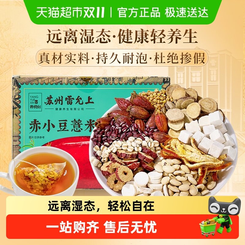 �����ϳ�С��޲�����߲軨����Ů������Ӱాҹ�ݲ�