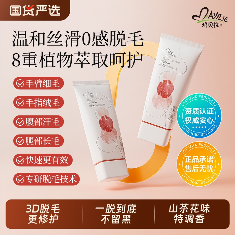 100g 건ëŮҸ²ڵȫȲҸëºͲ̼ʿѧ10.91Ԫ