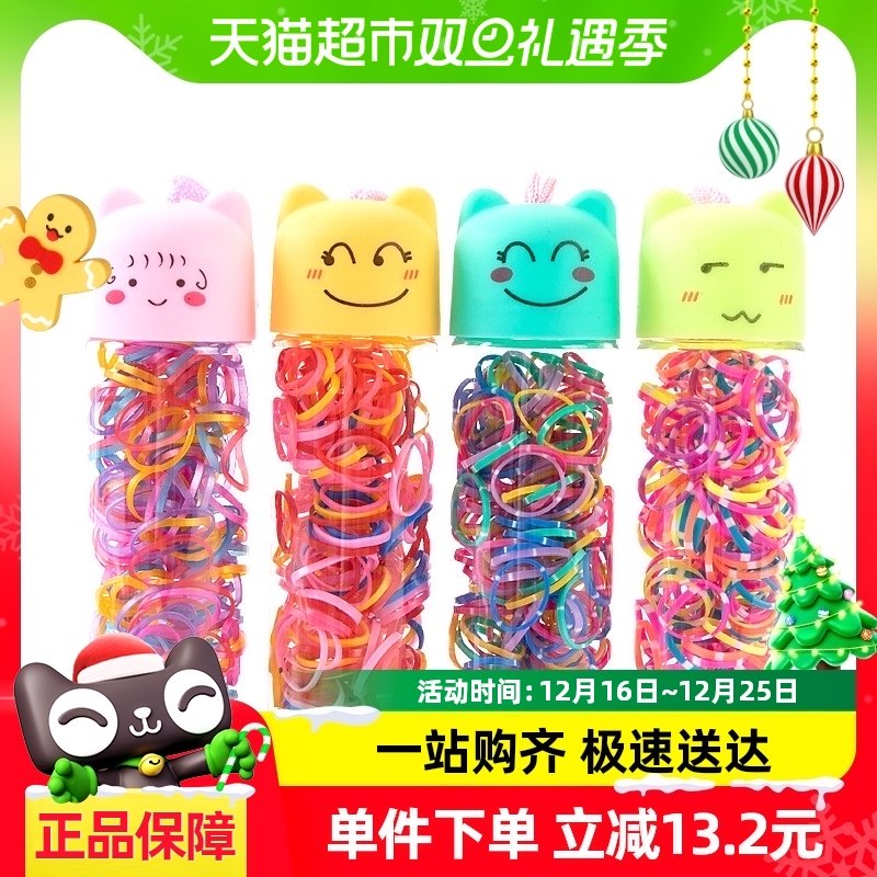 ��ͯ�������˷���ɫͷ�α���СƤ��Ӥ��ŮͯŮ��ͷ��Ȧ��ɫţƤ��