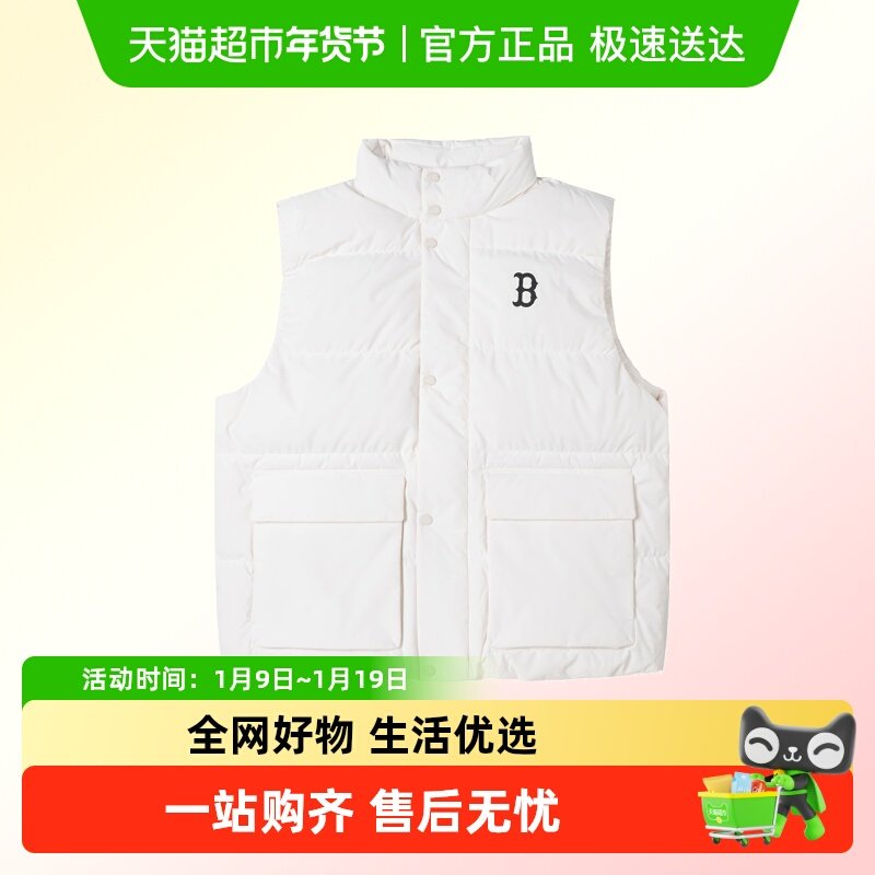 MLB基础系列女装运动服潮流时尚夹克户外保暖休闲羽绒服马甲