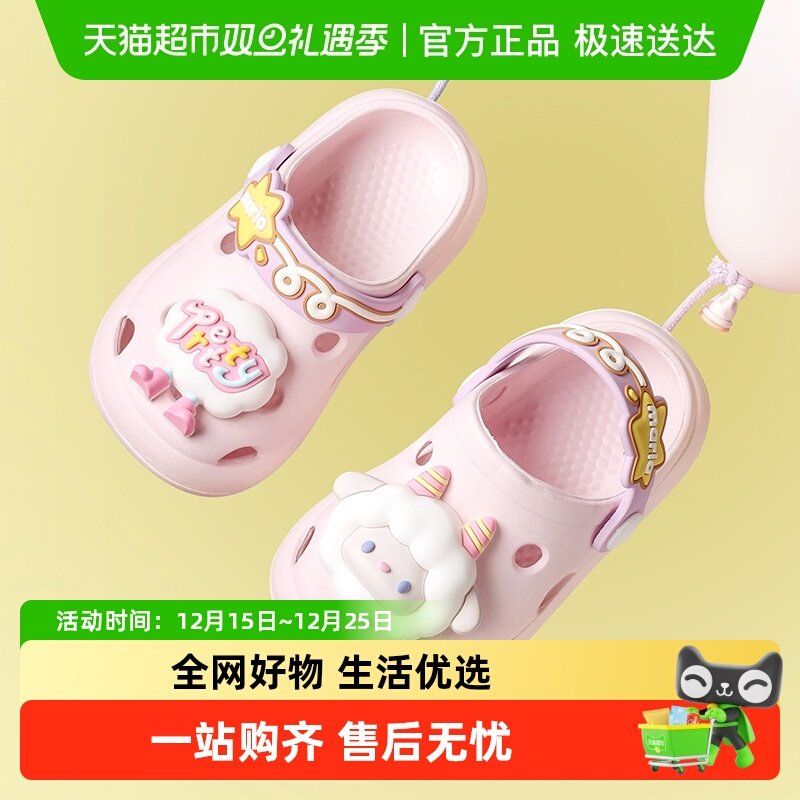 儿童拖鞋女童2025新款夏季洞洞鞋室内防滑软底凉鞋男童宝宝沙滩鞋