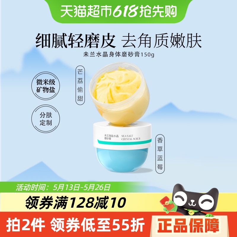 δԡĥɰȥȫʪ۷Ů52.33Ԫ