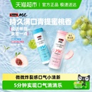 SwisseMe斯维诗口香益生菌微泡片口腔益生菌异味口气口腔健康清新