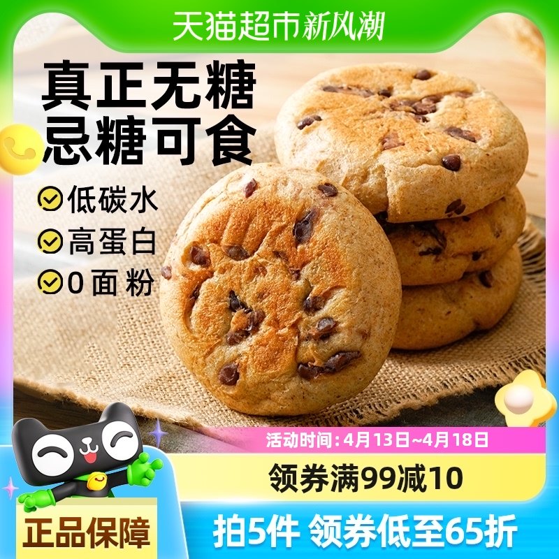 �������ǵ�֬�춹��������и����ͱ�����ʳ���������������ר��