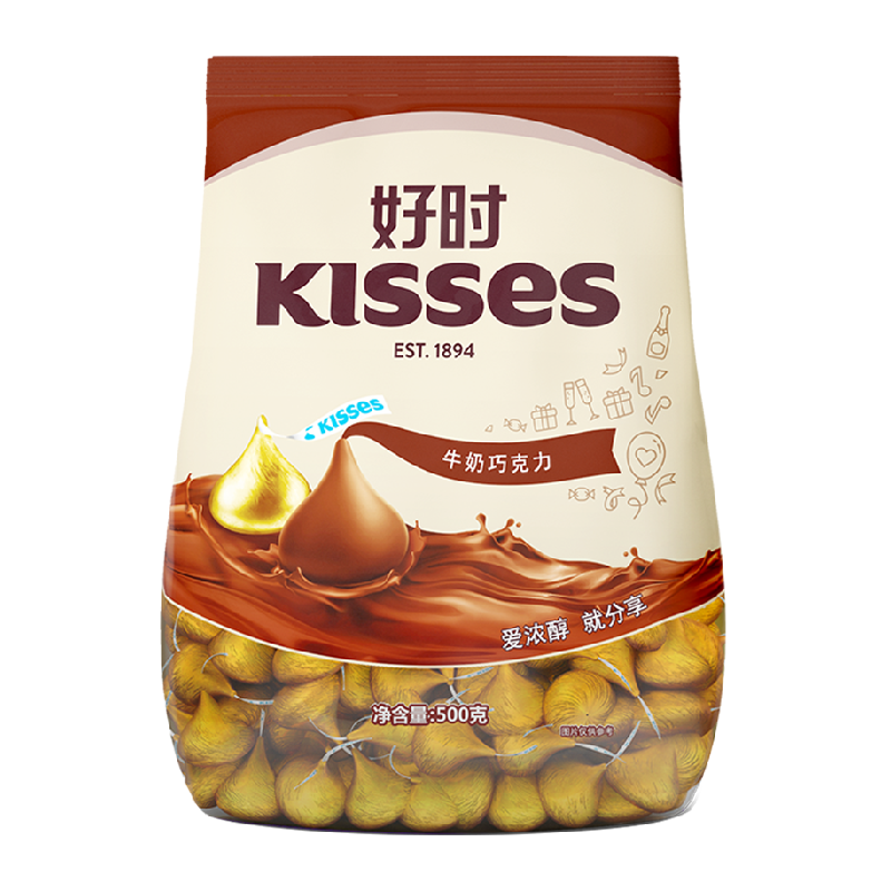 好时之吻kisses牛奶巧克力散装糖果进口零食可可脂送女友婚礼喜糖