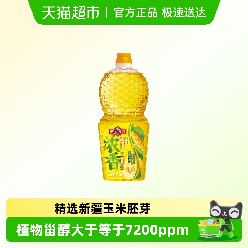 多力浓香玉米油700ml×1瓶×1组