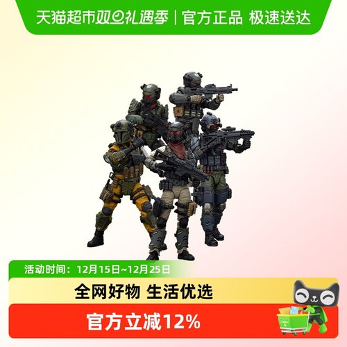 JOYTOY暗源星痕突击队可动兵人