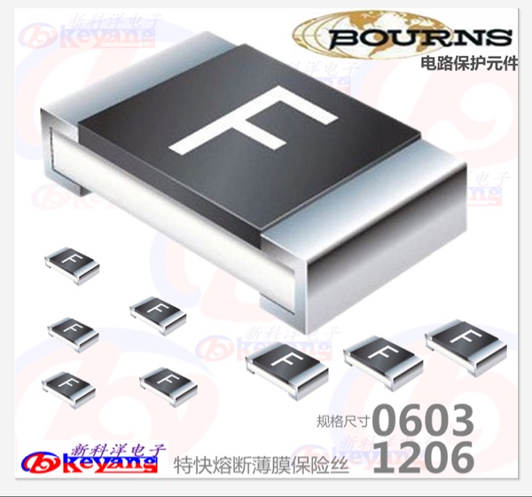 SF-1206F400 熔断保险丝 32V 4A 贴片1206熔断保险丝 电路保护