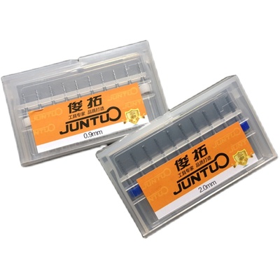 十支装钨钢合金首饰玉米rcm铣刀