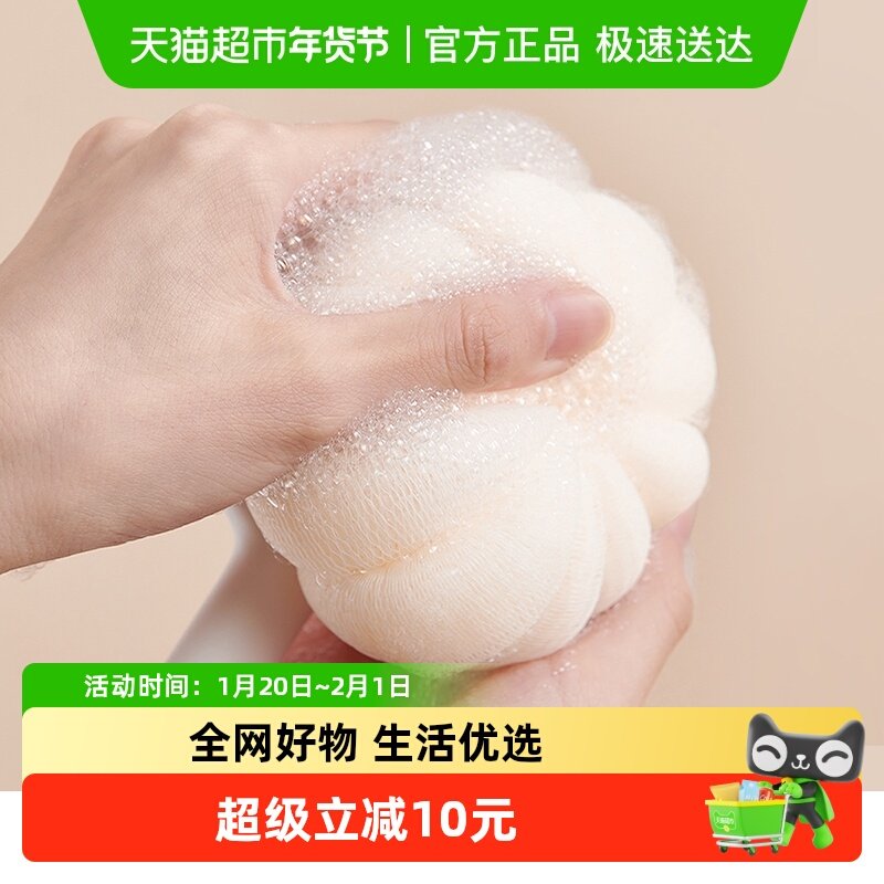 洗澡刷子搓澡搓背神器刷后背不求人长柄软毛沐浴刷洗澡擦背身体刷,家庭/个人清洁工具,搓澡海绵,淘宝优惠券,粉丝福利购,淘宝优惠卷