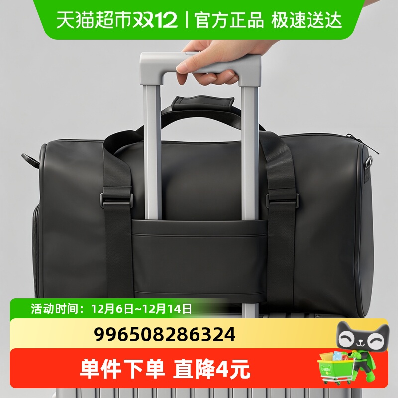 千屿大容量手提行李包收纳健身包