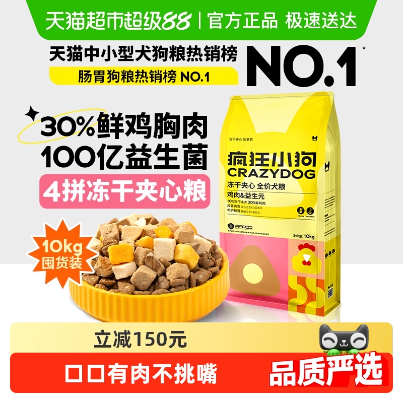 СС䶳ɼĹ̩СȮܿ»רóȮ